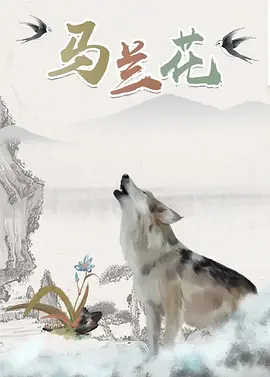 97国产蝌蚪视频在线观看